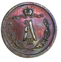 1/2 копейки 1883 года СПБ