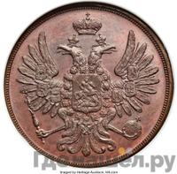 2 копейки 1849 года