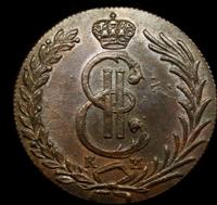 10 копеек 1780 года