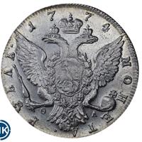 1 рубль 1774 года СПБ ТИ ФЛ