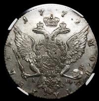 1 рубль 1772 года