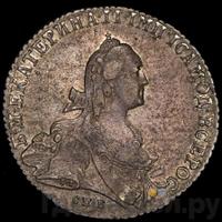 Полтина 1771 года СПБ ЯЧ