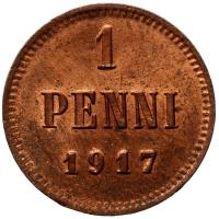 1 пенни 1917 года  Для Финляндии