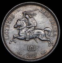 2 копейки 1925 года