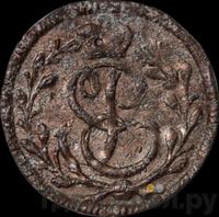 Солид 1761 года  Для Пруссии