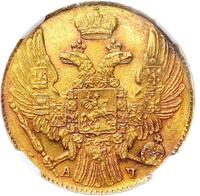 5 рублей 1841 года СПБ АЧ