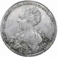 1 рубль 1725 года