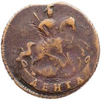 Денга 1760 года