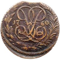 Денга 1760 года