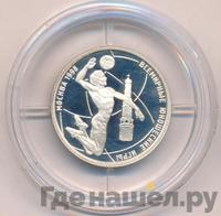 1 рубль 1998 года ММД