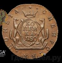 1 копейка 1780 года