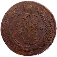 5 копеек 1788 года