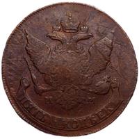 5 копеек 1788 года