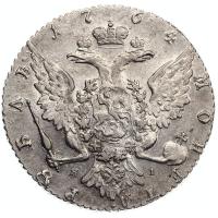 1 рубль 1764 года