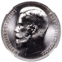 37 рублей 50 копеек - 100 франков 1902 года