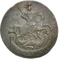 2 копейки 1775 года