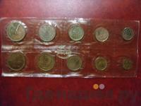 Годовой набор 1966 года ЛМД Госбанка СССР