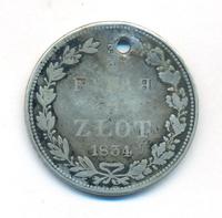 3/4 рубля - 5 злотых 1834 года