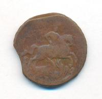 1 копейка 1761 года