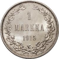 1 марка 1915 года S Для Финляндии