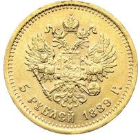 5 рублей 1889 года