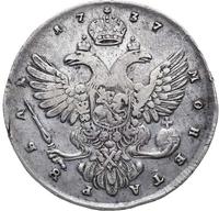 1 рубль 1737 года