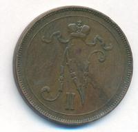 10 пенни 1900 года  Для Финляндии