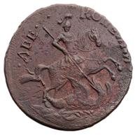 2 копейки 1758 года