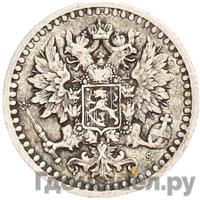 25 пенни 1871 года S Для Финляндии