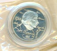 2 рубля 1994 года ММД