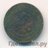 3 копейки 1906 года СПБ