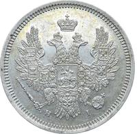 20 копеек 1853 года