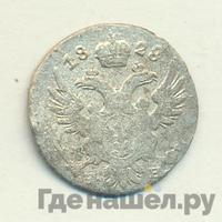 5 грошей 1828 года FH Для Польши