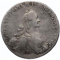 1 рубль 1766 года