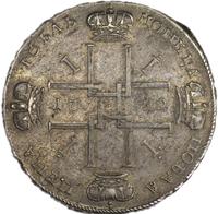 1 рубль 1722 года