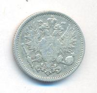 50 пенни 1889 года L Для Финляндии