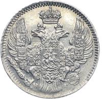 5 копеек 1838 года