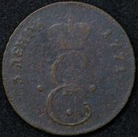 Пара - 3 денги 1771 года