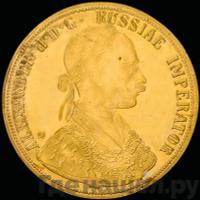 4 дуката 1905 года  Австрийские дукаты