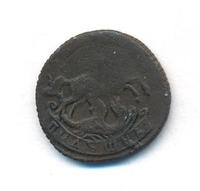 Полушка 1759 года