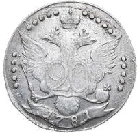 20 копеек 1781 года