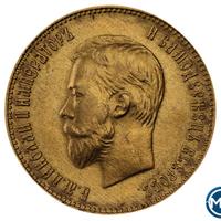 10 рублей 1911 года ЭБ