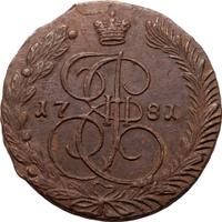 5 копеек 1781 года