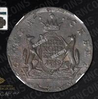 5 копеек 1769 года