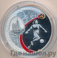 3 рубля 2018 года СПМД