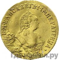 Червонец 1757 года СПБ Орел на реверсе