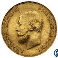 10 рублей 1909 года ЭБ