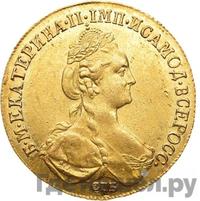 10 рублей 1780 года