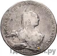 Медаль 1759 года