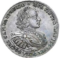 1 рубль 1720 года